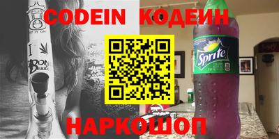 mdpv Комсомольск-на-Амуре