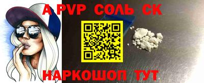 мдма Коммунар