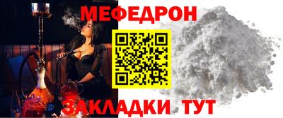 мдма Коммунар