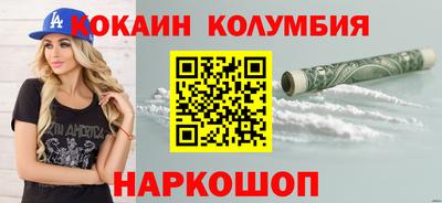 мдма Коммунар