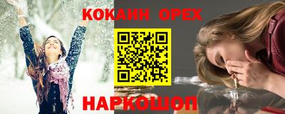 mdpv Комсомольск-на-Амуре