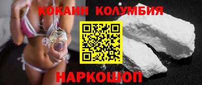 бошки Конаково