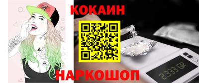 бошки Конаково