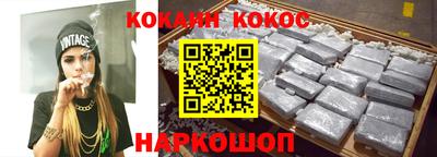 mdpv Комсомольск-на-Амуре