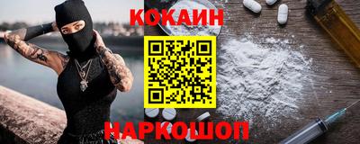 mdpv Комсомольск-на-Амуре