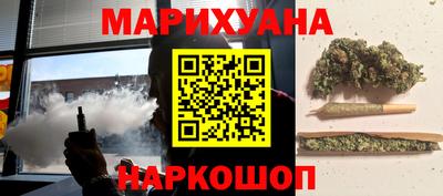 мдма Коммунар