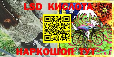 mdpv Комсомольск-на-Амуре