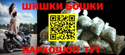 mdpv Комсомольск-на-Амуре