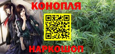 мдма Коммунар