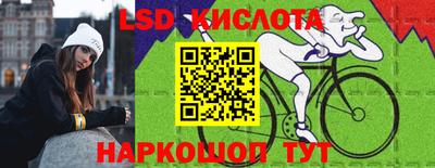 mdpv Комсомольск-на-Амуре
