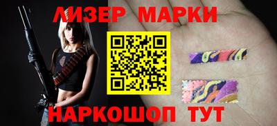 бошки Конаково