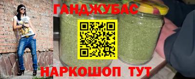 мдма Коммунар