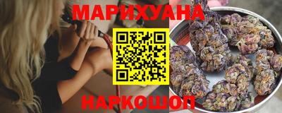 бошки Конаково