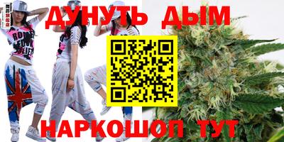 mdpv Комсомольск-на-Амуре