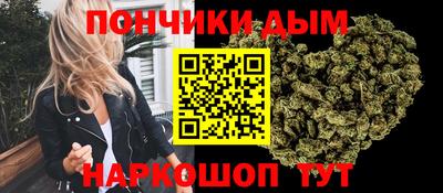 метамфетамин Альметьевск