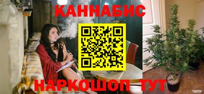 бошки Конаково