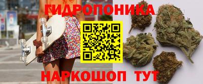 мдма Коммунар