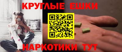 mdpv Комсомольск-на-Амуре