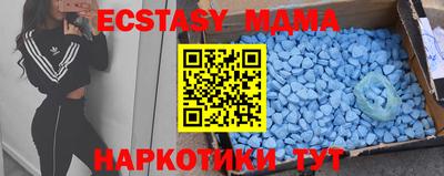 бошки Конаково