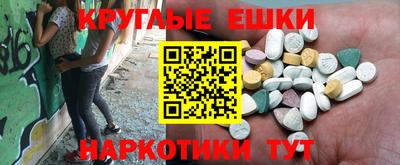 бошки Конаково