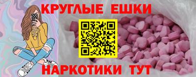 mdpv Комсомольск-на-Амуре