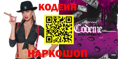 бошки Конаково