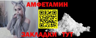 mdpv Комсомольск-на-Амуре