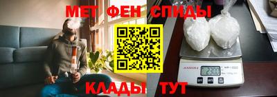 дурь Владикавказ
