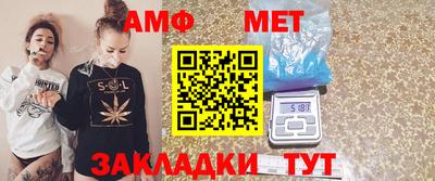 бошки Конаково