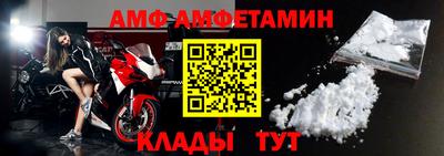 мдма Коммунар