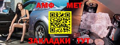 мдма Коммунар