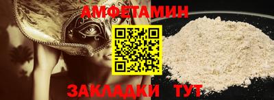 бошки Конаково