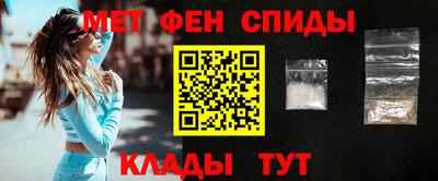 бошки Конаково