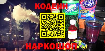 мдма Коммунар