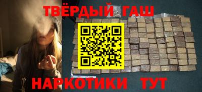 мдма Коммунар