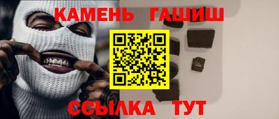 мдма Коммунар