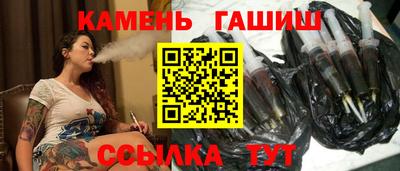 mdpv Комсомольск-на-Амуре