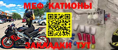 мдма Коммунар